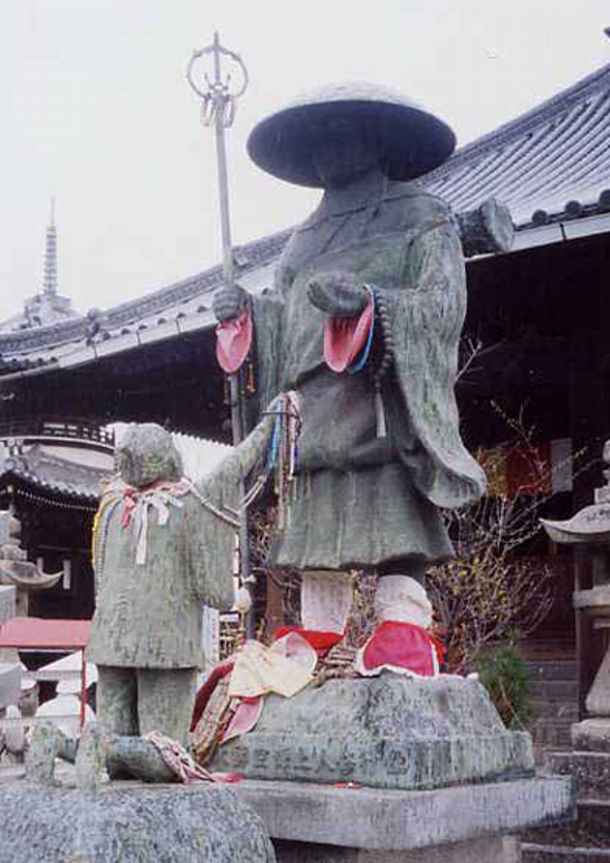 道隆寺大師と衛門像