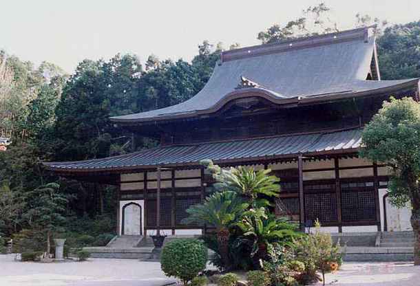 成道寺