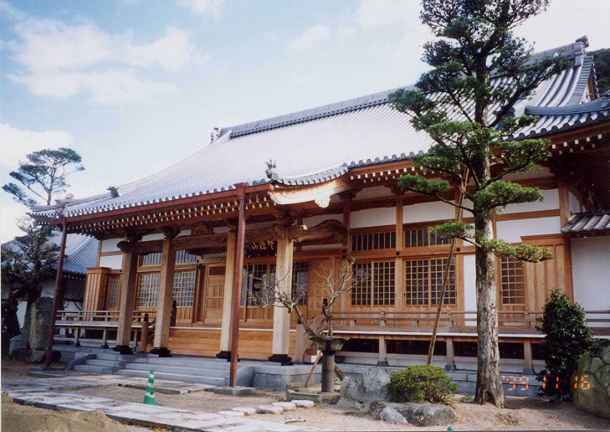 恵日寺