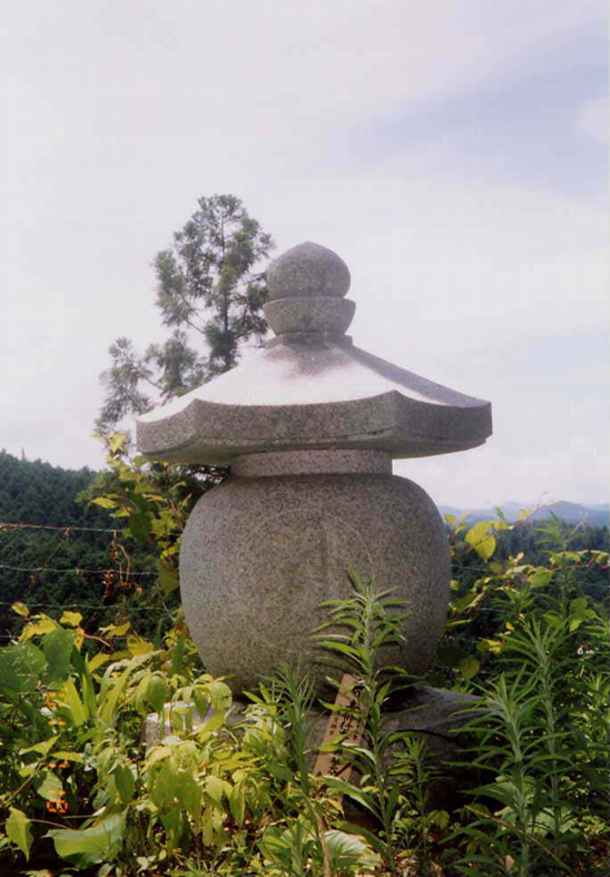 横川覚範の墓