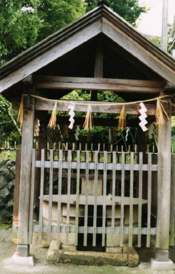 御釜神社の釜