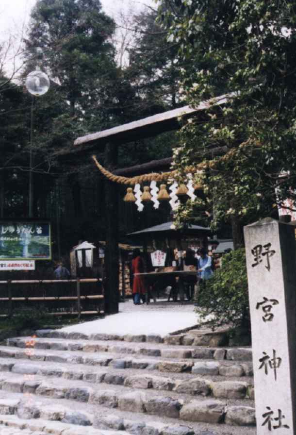 野宮神社３