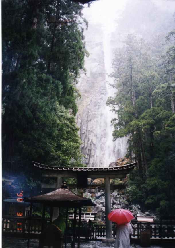 那智の滝と飛竜神社