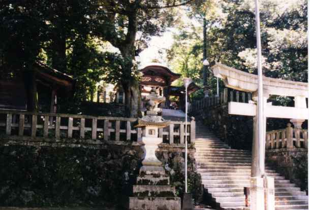薬王院温泉寺