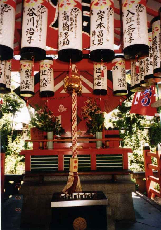 浅沢神社拝殿