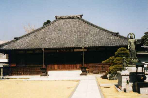 高源寺