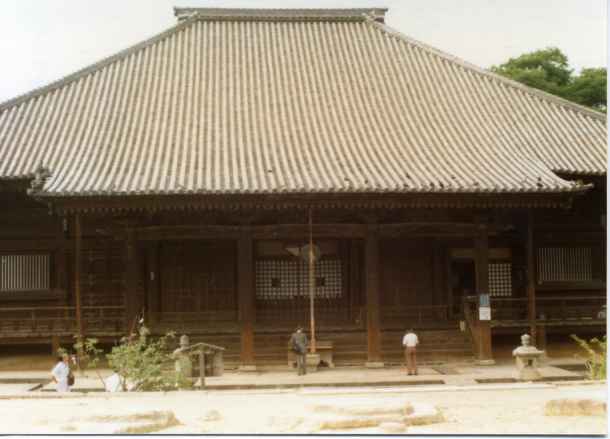 西大寺