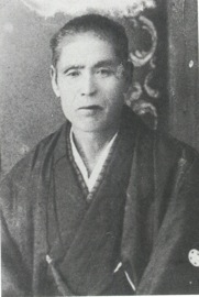 政春父 高橋半三郎