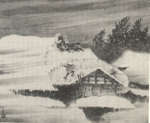 �����̐�@��