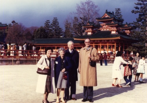 �\�����ꂽ�O�l��ޗǋ��s�ֈē��@�i���a�T�R.�S�j