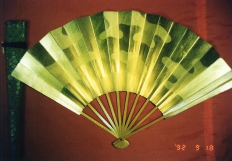 �o�����ꓯ�̋L�O�i�@�d����Ƒ܁@�i���a�T�X�R�j