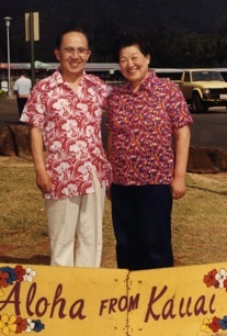 �n���C�E�J�E�A�C���@�i���a�T�X.�R�j