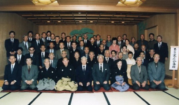 ��Q�P�񖖍L��i����̉�j�@�X�g���[�_�V�h�i�V�h��فj�@�i�����V.�Q�j