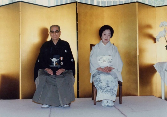先生御夫妻 叙勲記念祝賀会 パレスホテル (平成1.7)