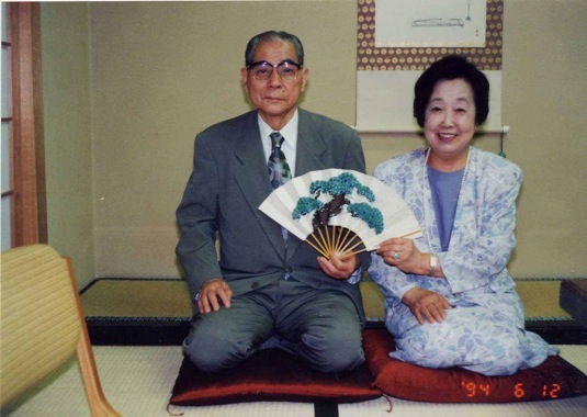 先生御夫妻 金婚祝い ストラーダ新宿 (平成6.6)