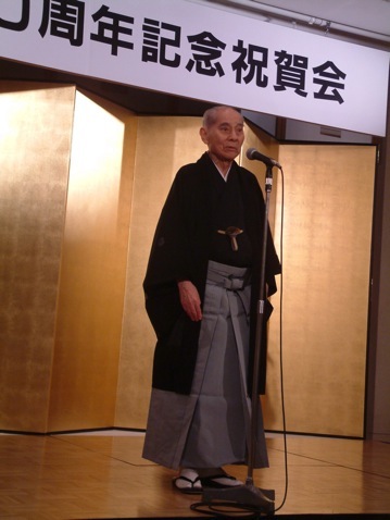 渡雲会70周年記念祝賀会で挨拶すう渡邊三郎先生<br /> 東京ドームホテル オーロラ (平成19.6)