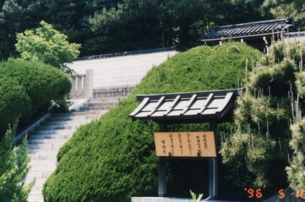 �����V�c��ˁ@���֎s�@�ԊԐ_�{�@�i�����W.�T�j