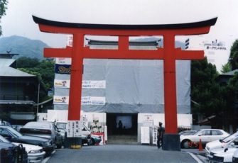 ���c�_�Ёi�k�Ќ�C�����j�@�i�����V.�W�j