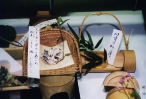 �|���ɂā@�a�̂�Y����ꂽ�R�ؗ����P�@�i�����P�O.�X�j