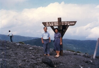 �ߐ{���P�x�@�Ȗ،��@�i���a�U�O.�W�j