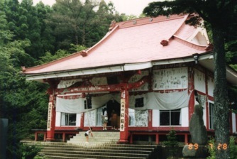 ���a�R���֎��@��錧�@�i�����P.�V�j