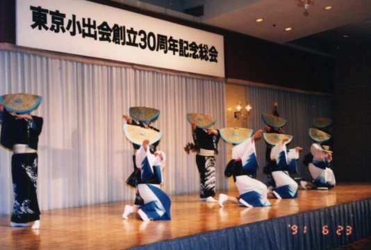 �n���R�O���N�L�O���@�����x��̗x��@�ԍ�v�����X�z�e���@�i���R.�U�j