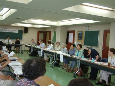 ���Ă̕�����w�K�@�]�Óc�n��Z���^�[�@�����P�V.�V