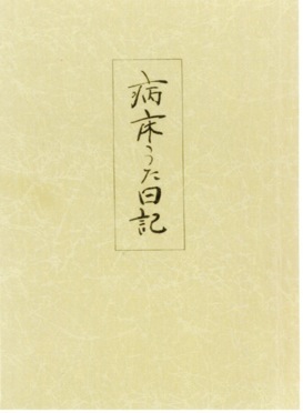 �a���������L