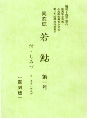 ���w�Z�������@�ሼ�@������