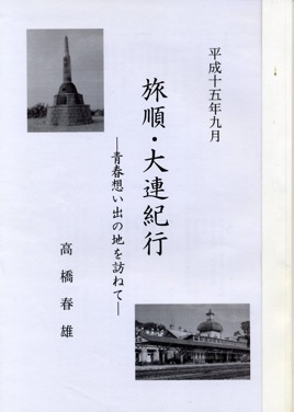 �����E��A�I�s