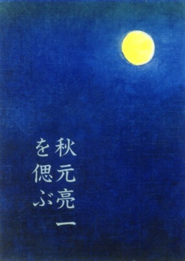 �H��������Â�