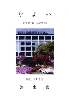 �퐶��T�O�O��L�O�@��悢