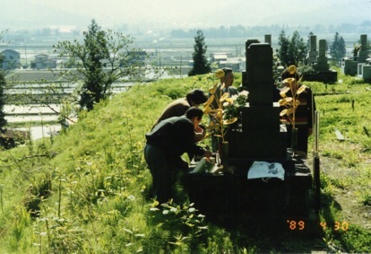 ����w��@�V�������o�����@�i��1.4�j