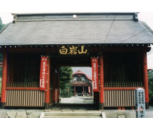 �Ⓦ��15�ԁ@����ω����J���@�Q�n���Y�����@�i��1.7�j