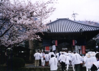 72�ԙ�䶗����̍��@�i��13.3�j