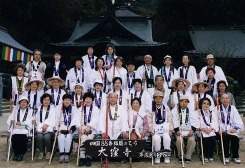 88�Ԍ���̎���E���ɂā@�i��13.3�j