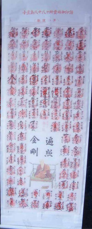 �������W�W�����@����@�|��