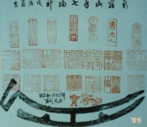 �V�h�R�莵���_�@�i��63.1�j