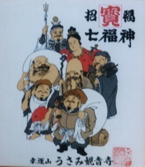 �����ݎ����_�@�i��3.1�j