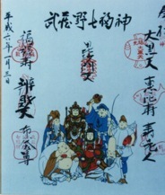 �����쎵���_�@�i��6.1�j