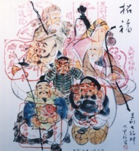 ���������_�@�i��8.1�j