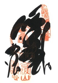 �J���R�،����i�򕌌��j�@�@���ɂ͓ǂ߂Ȃ�