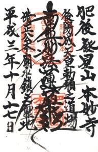 �{�����i�F�{���j�@�@�����̐���������