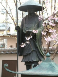 �V���t�̍��@�����P�W.�R