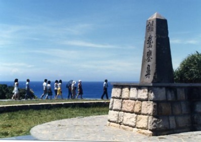 ��p�œ�[�@�K�����s��