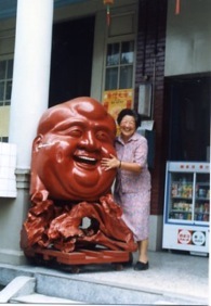 �䒆�s�@��o��