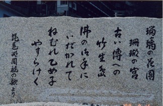 �u���i�Ύ��q�̉́v�̔�@���ꌧ�|�����@�i��63.9�j