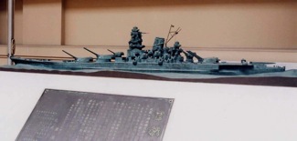 �u�R�́v�@�R�͕����̖͌^�@�@�����_�ЗV�A�قɒ�@�i��10.8�j