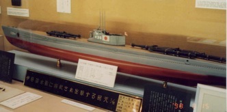 �ɍ������͂ɓ��ڂ���ďo������u��V�v�͌^<br />�@�@�����_�ЗV�A�قɒ�@�@�i��10.8�j