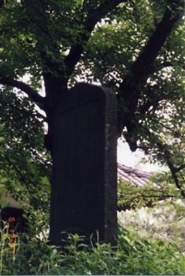 �C�㎩�q�����߉��y���ɂ�鉹�y��<br />�@�@���䌧�O�����@���v�Ԓ����ۑ���@�i���P�O.�S�j